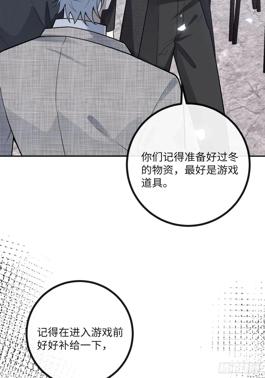 71-冰激凌真甜!19