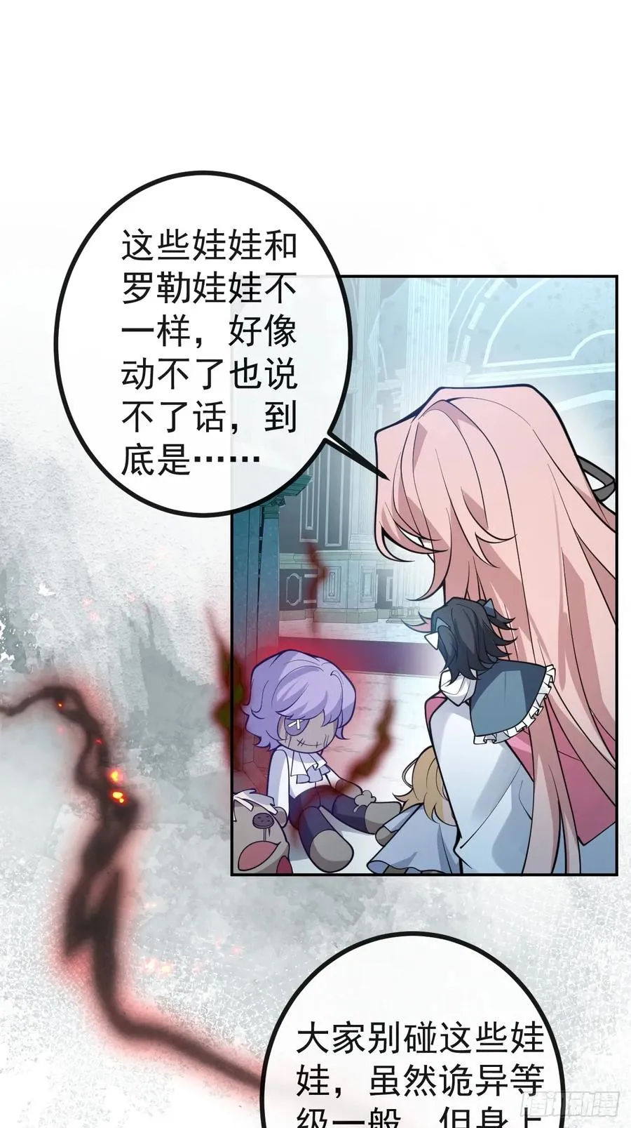 19-大猫猫来了~55