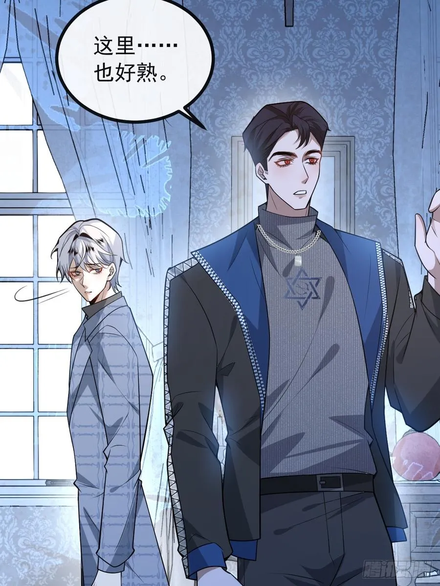 58-我也有喜欢的人！23