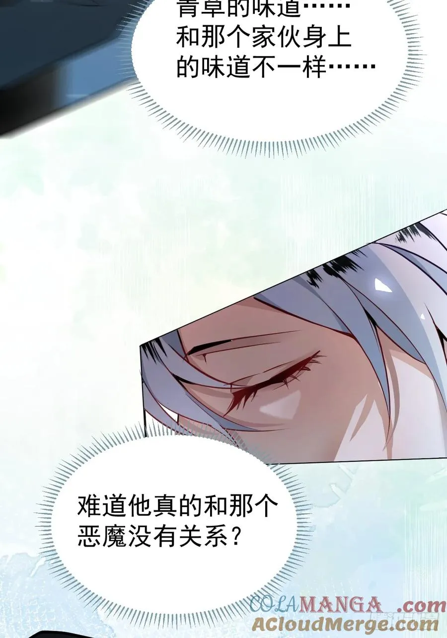 6-降温！15