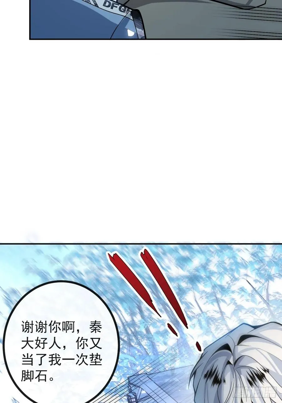 33-赢了！16
