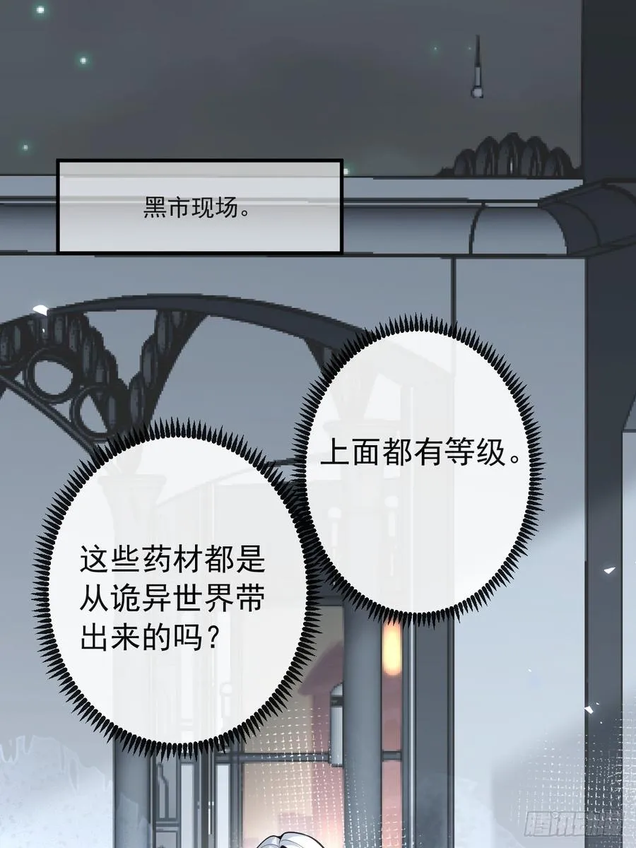 40-亿万富翁！29