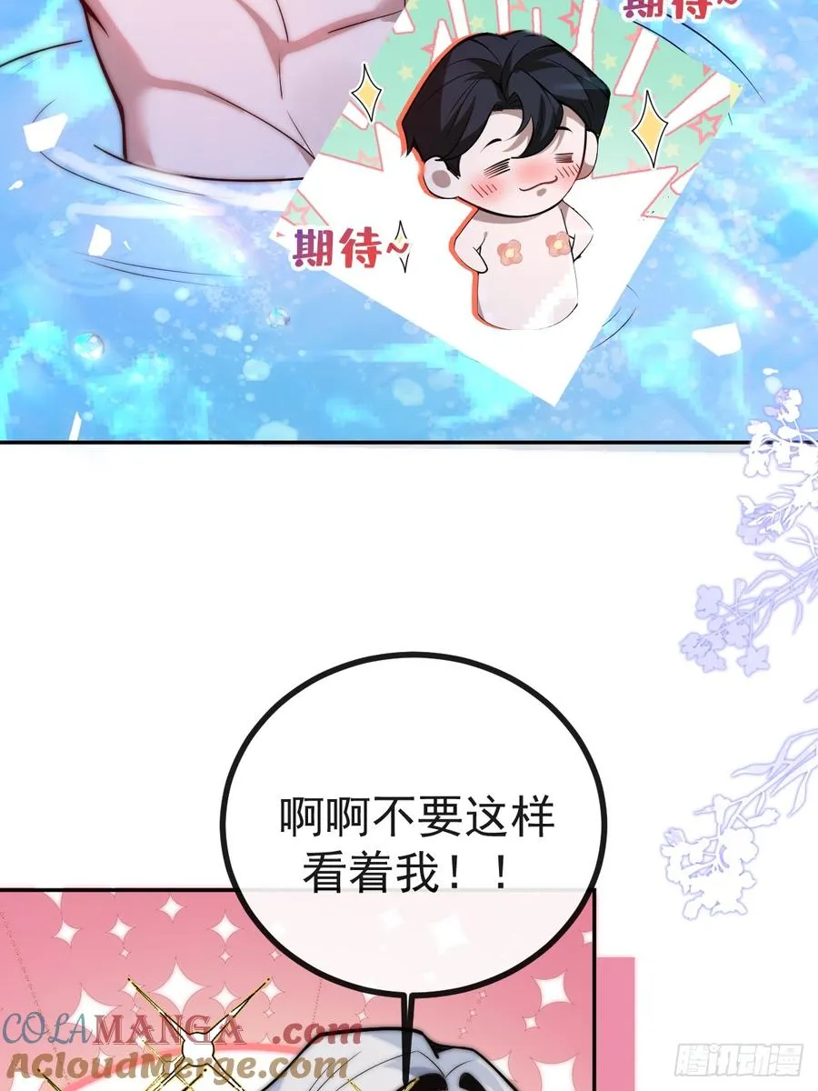 41-小小辰非常精神呢~18
