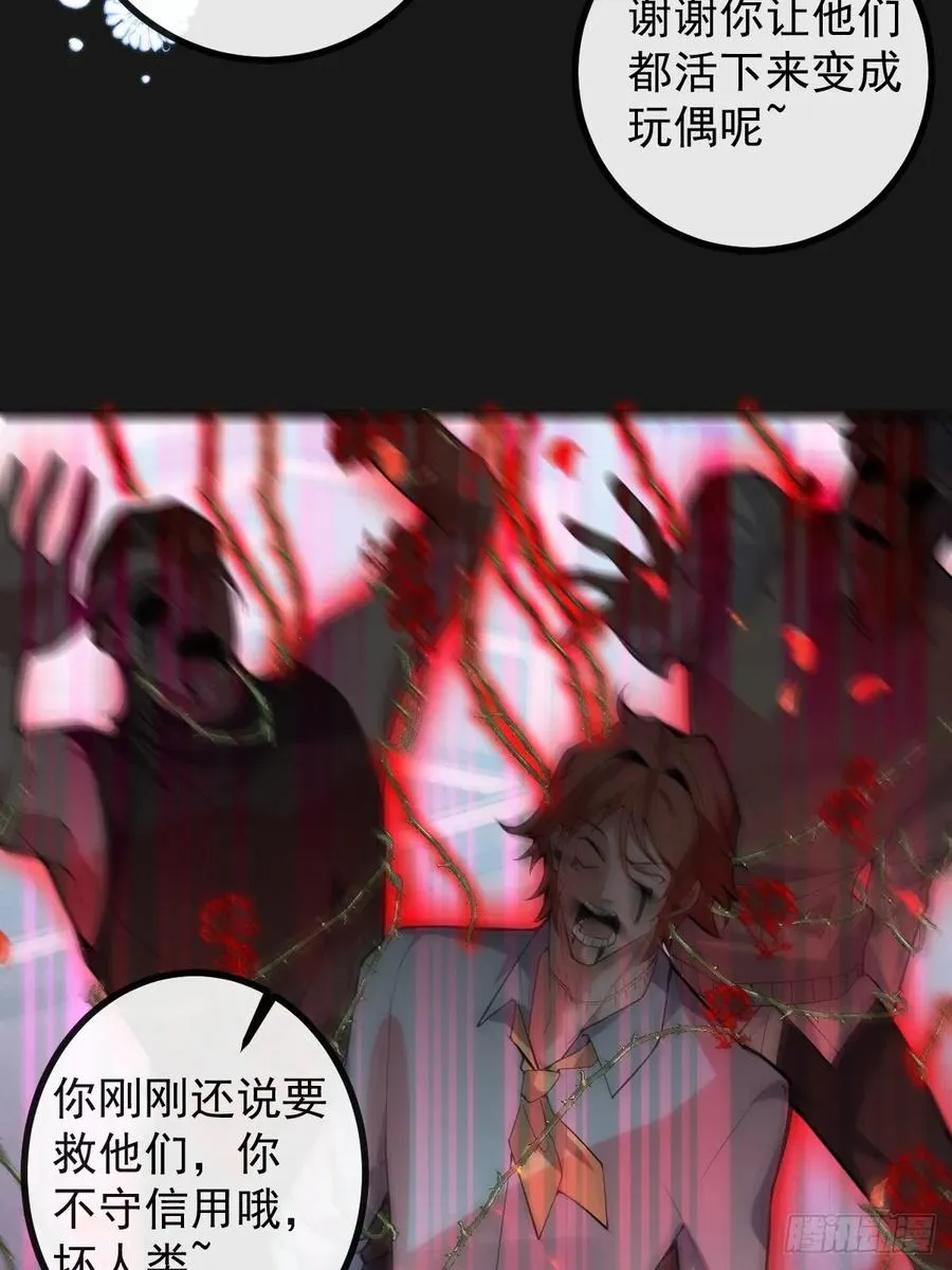 34-女装只有一次和无数次！29