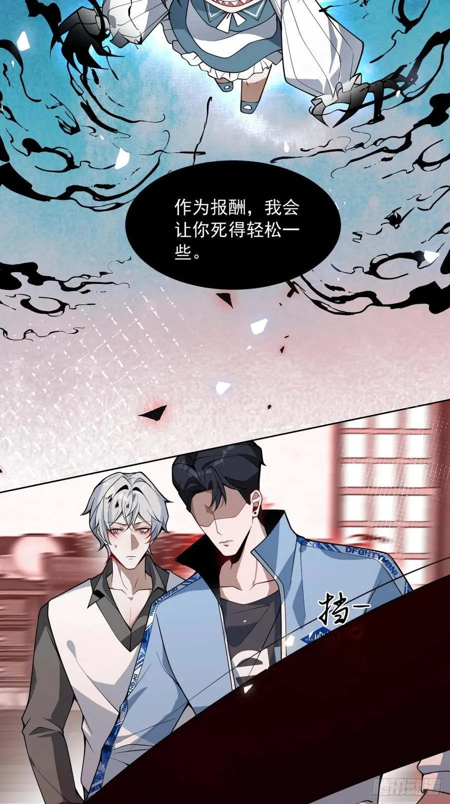 12- 0距离升级法~53