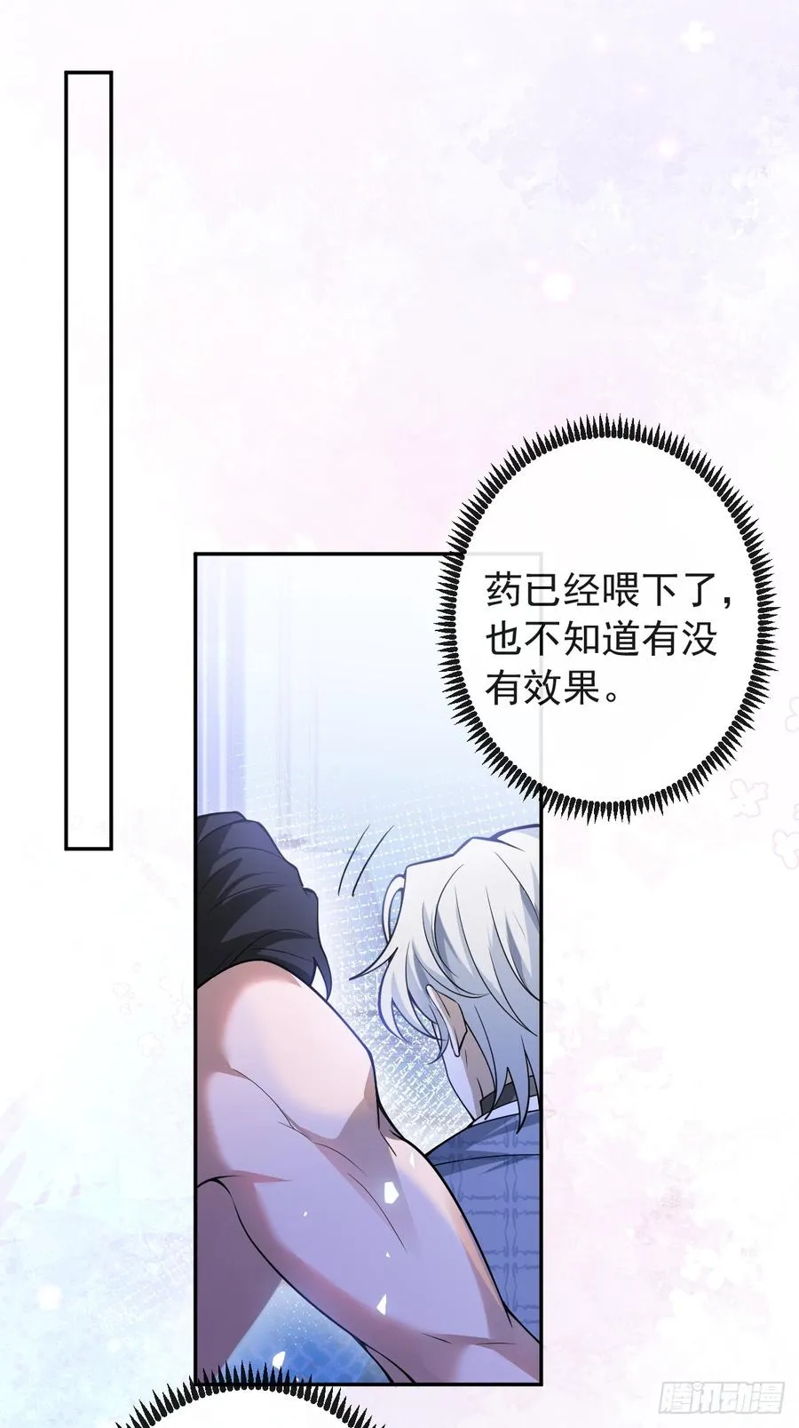 41-小小辰非常精神呢~11