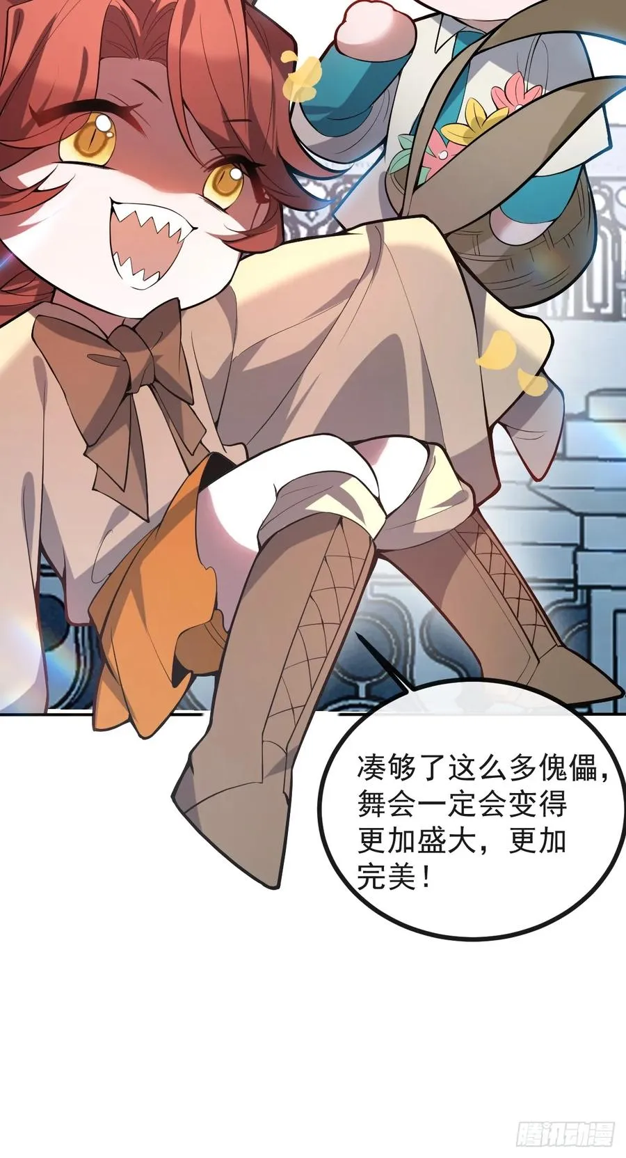 34-女装只有一次和无数次！32