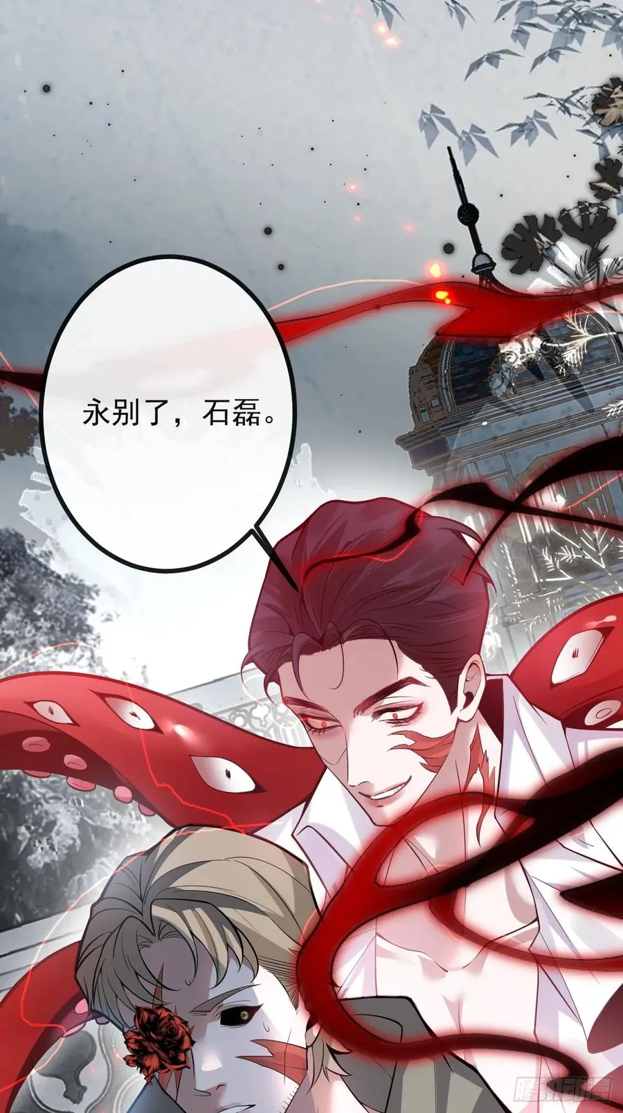 33-赢了！20