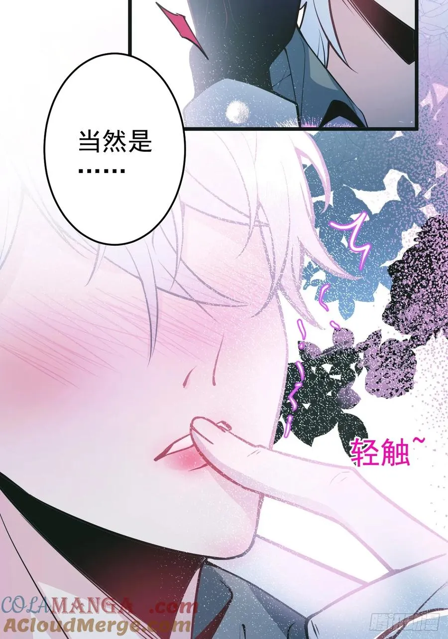 1-古堡诡异游戏！39
