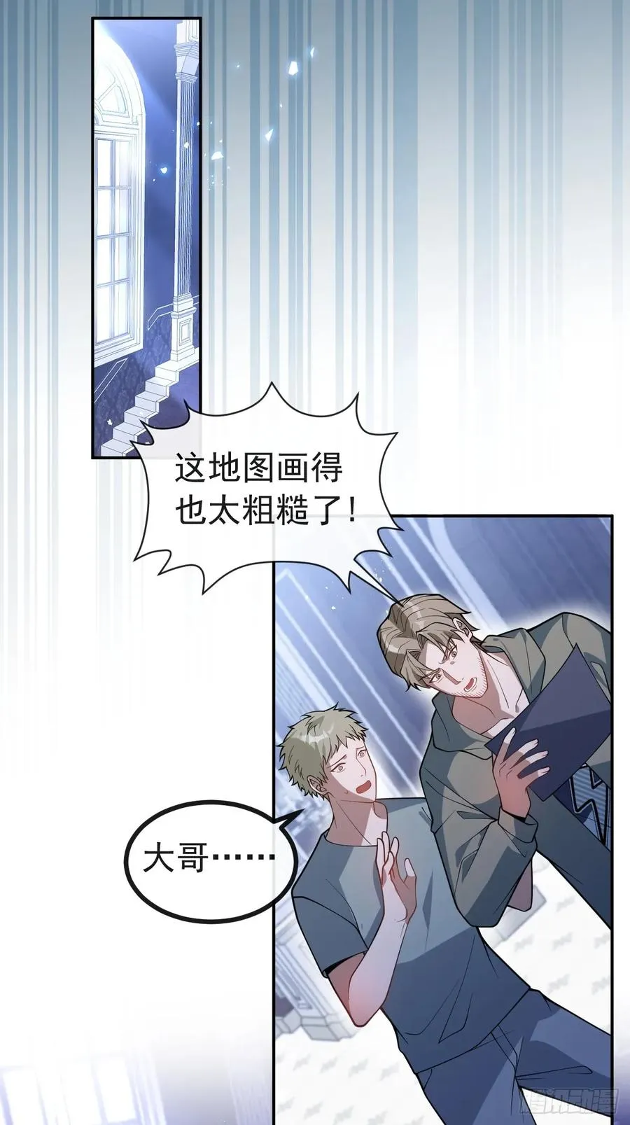 21-缠在一起了~41