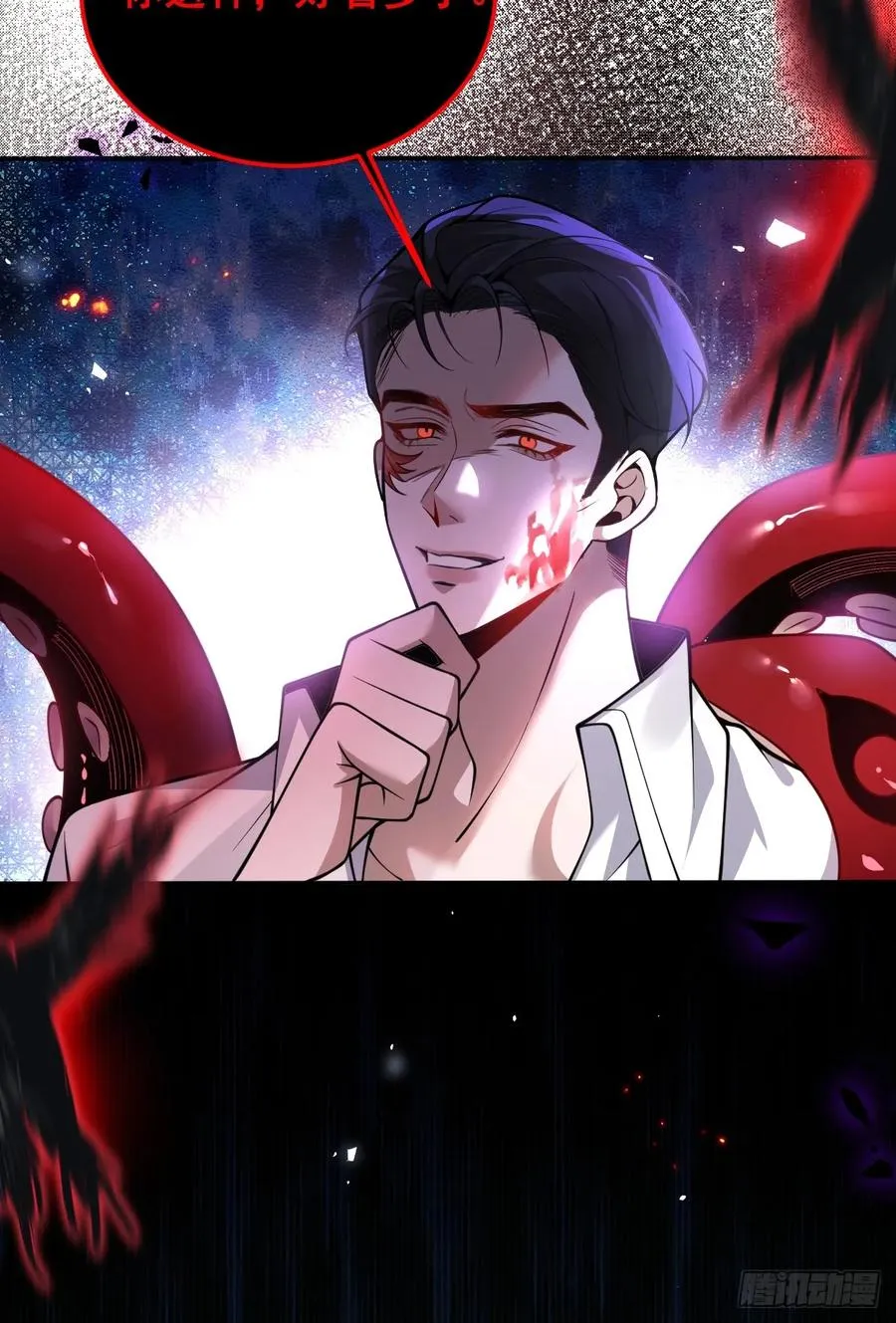 25-受伤。58