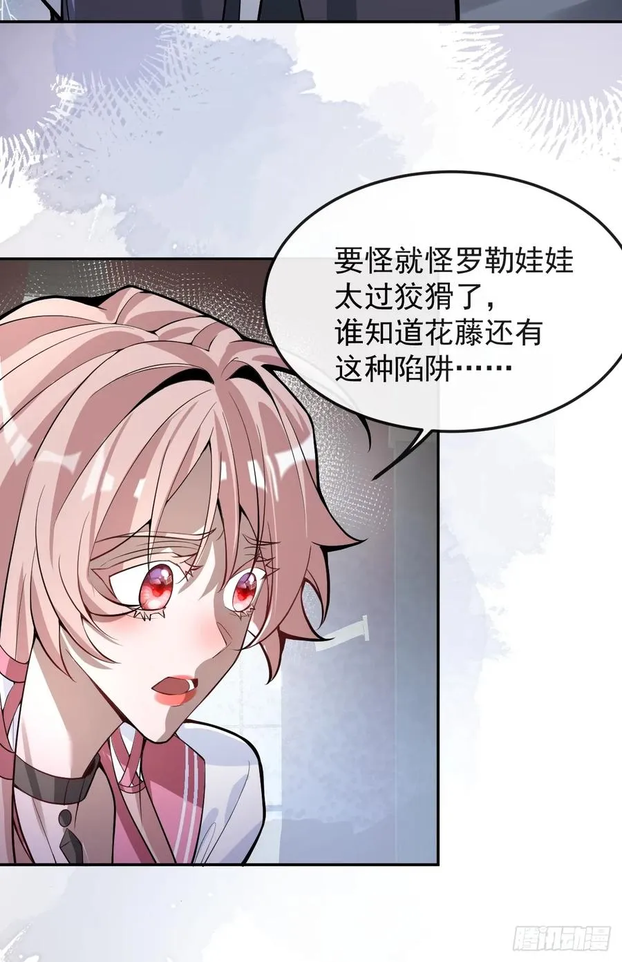 34-女装只有一次和无数次！41