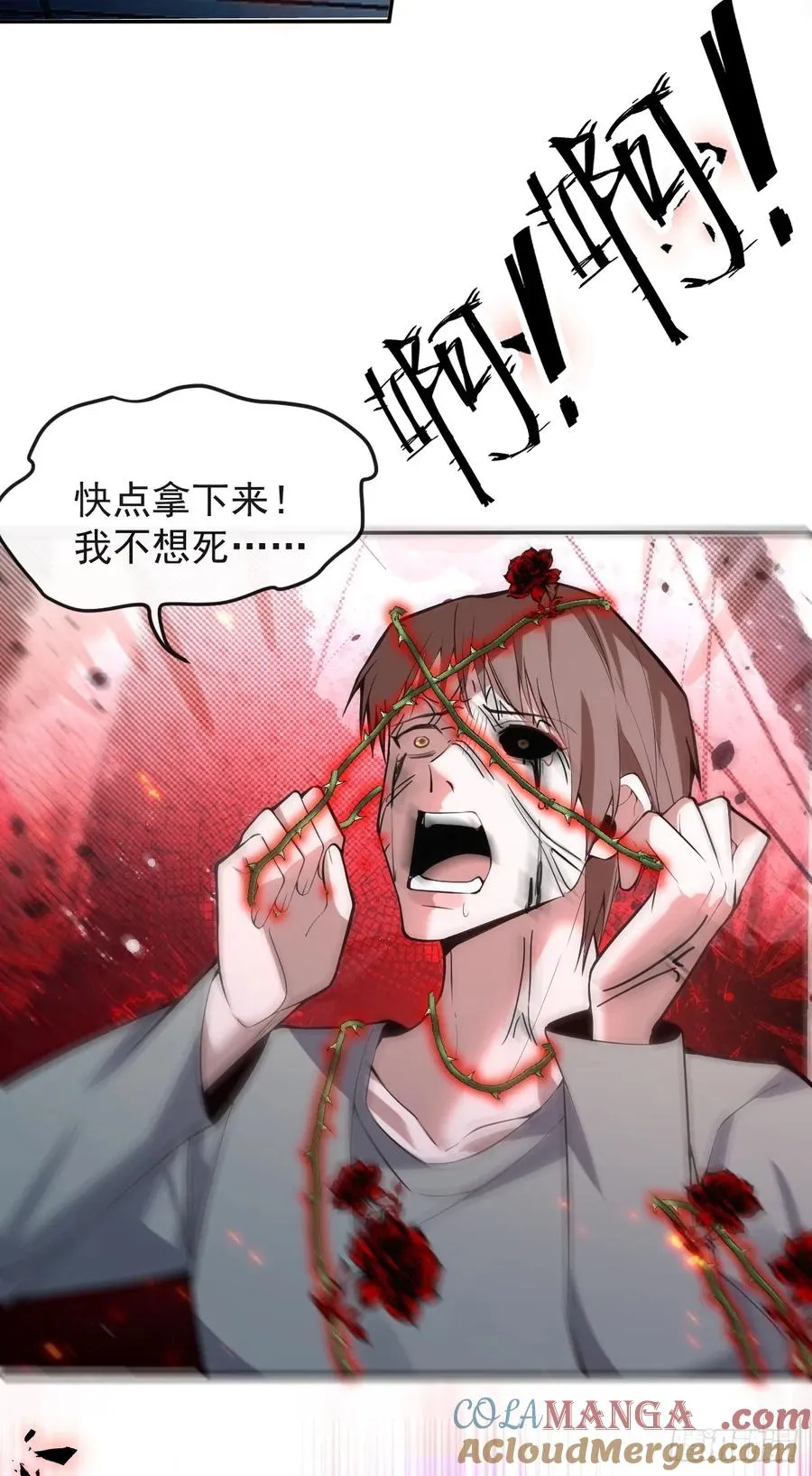 34-女装只有一次和无数次！21