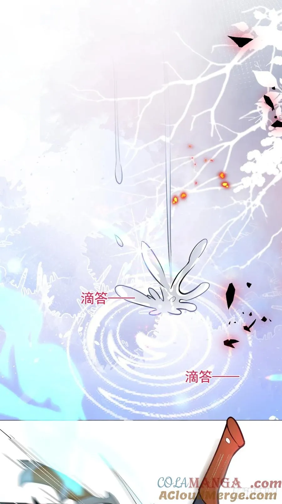 28-蛙蛙难道要长不大了！！63