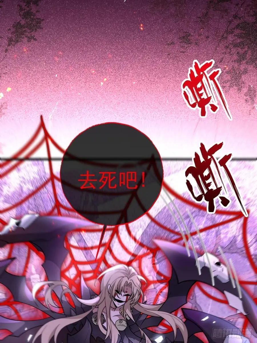 24-大号上线！2