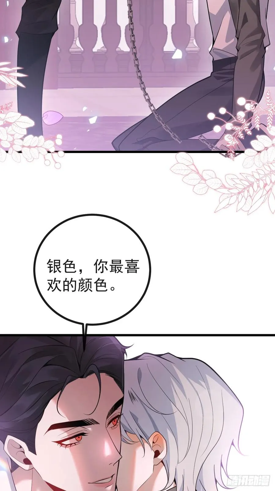 12- 0距离升级法~14