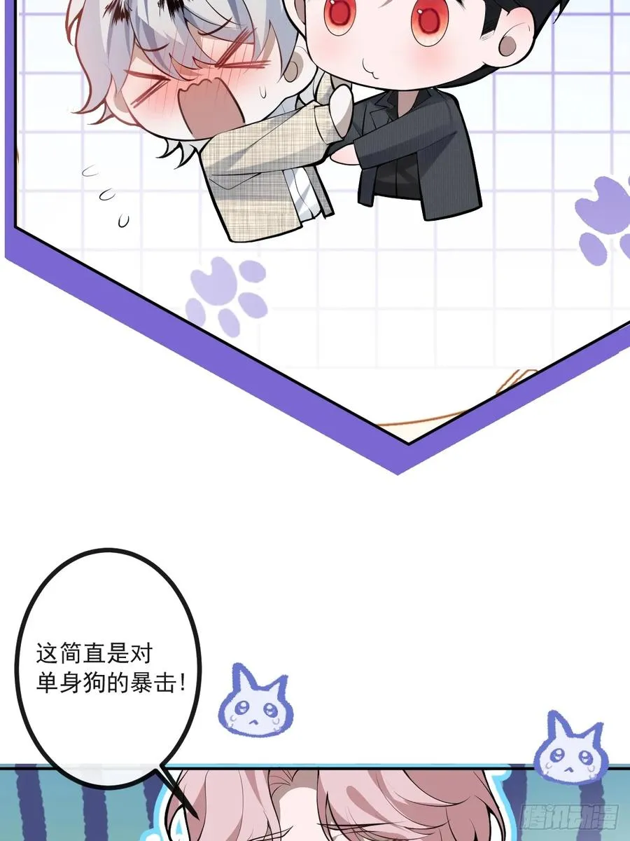 71-冰激凌真甜!40