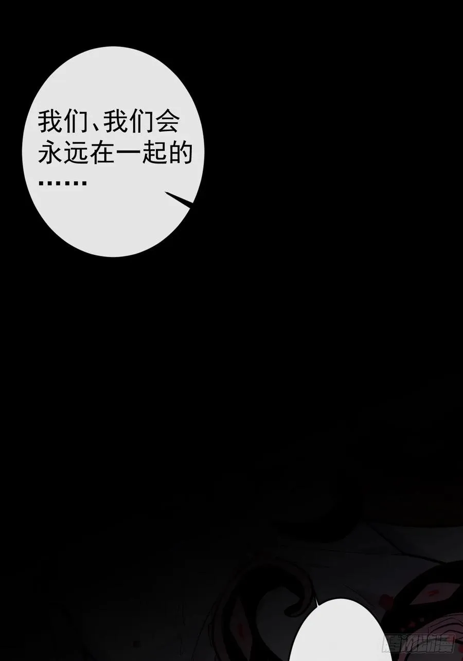 4-男大上线，再次相遇~68