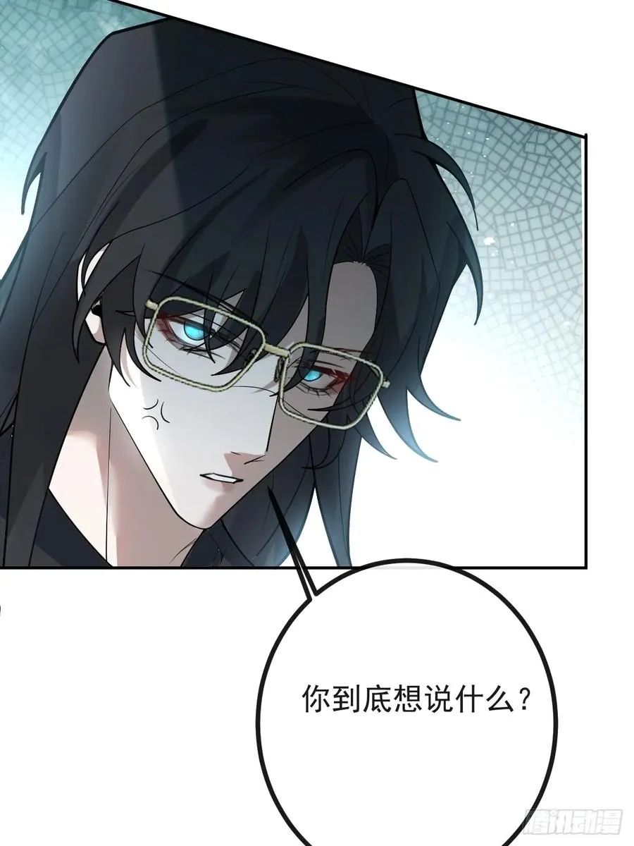 66-霍川的过去！25