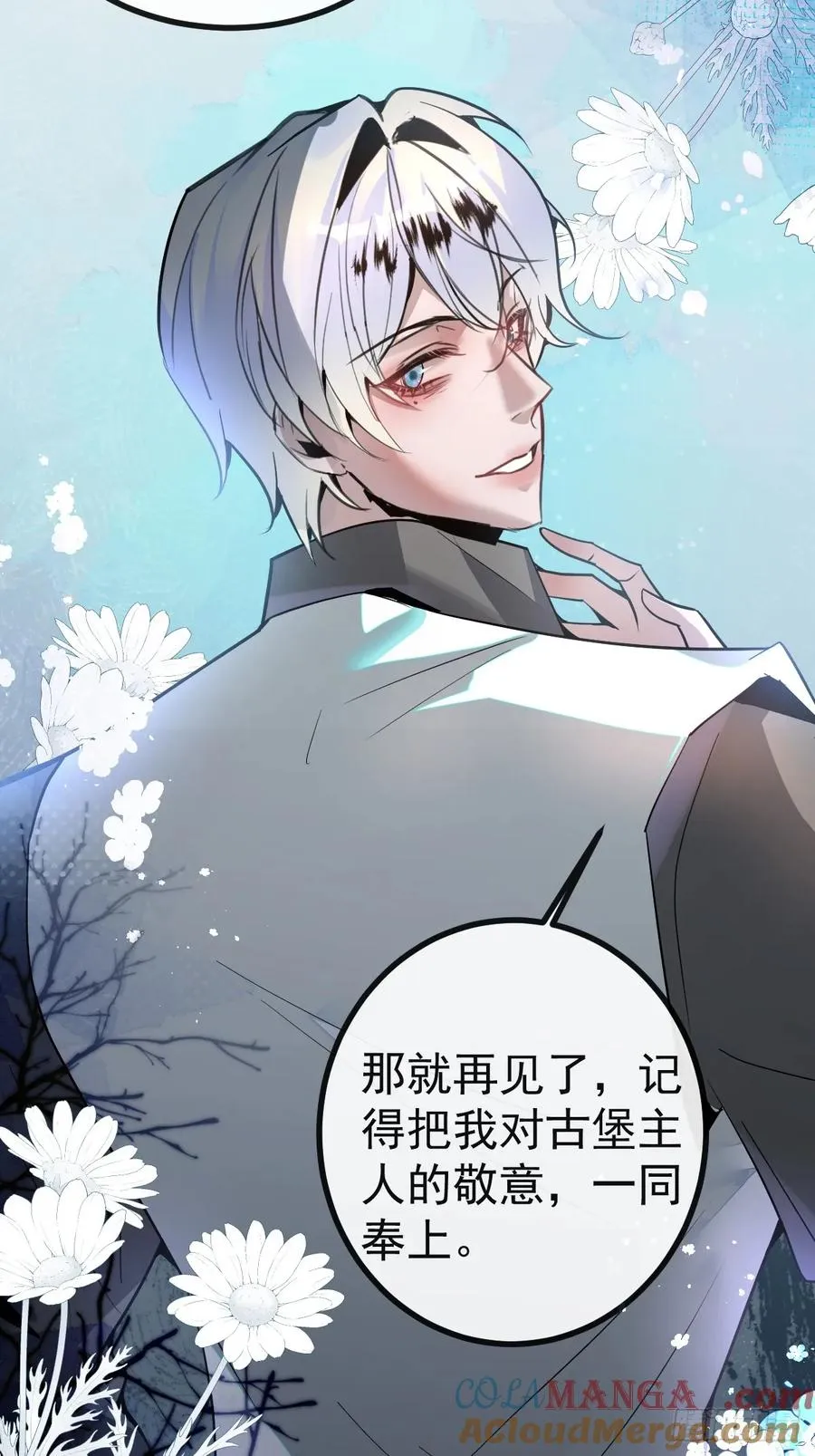 5-死亡规则！39