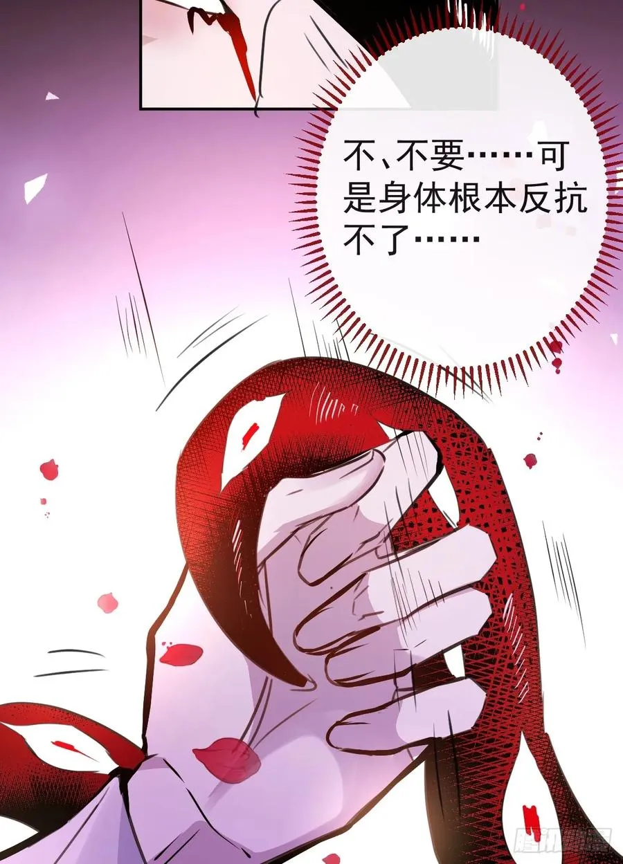 4-男大上线，再次相遇~67