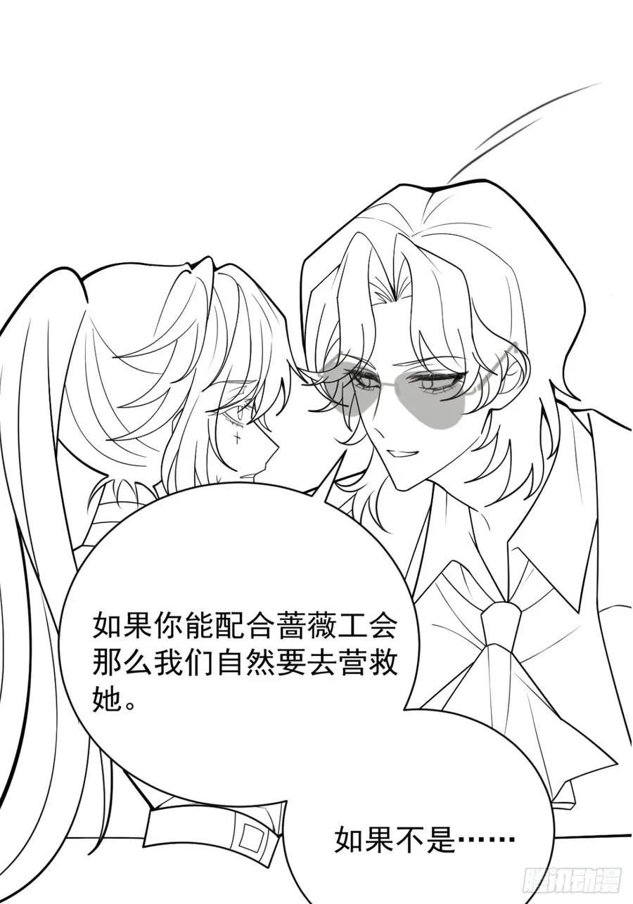 72-再入副本!73