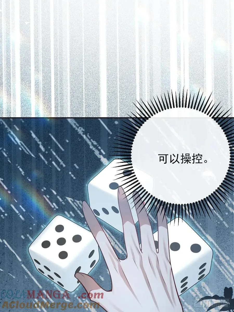 55-豹子！9