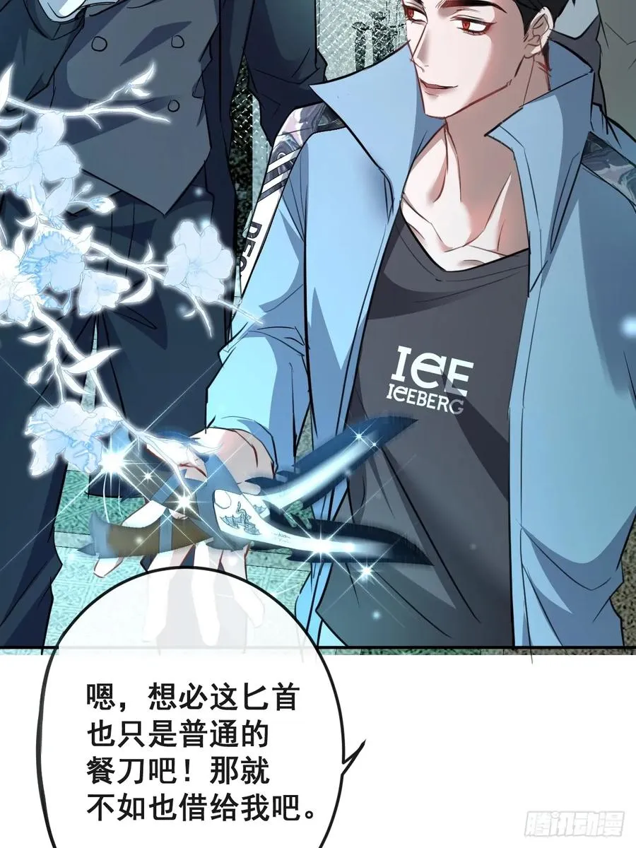 28-蛙蛙难道要长不大了！！40