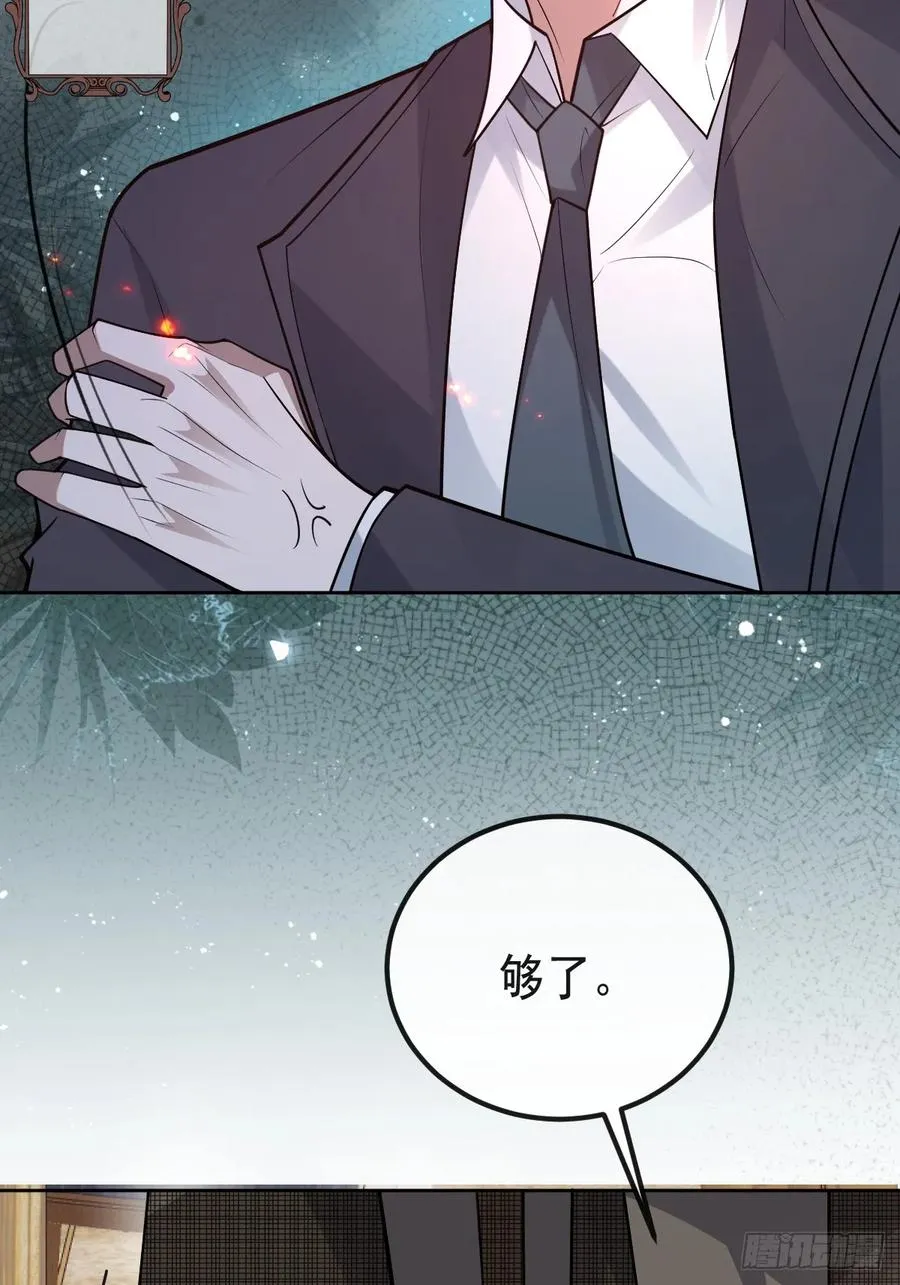 70-对峙!46