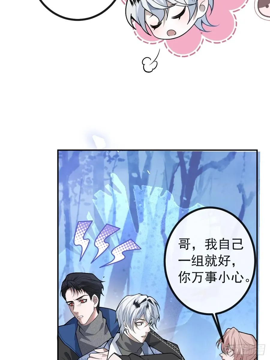 59-霍川大猪蹄！35