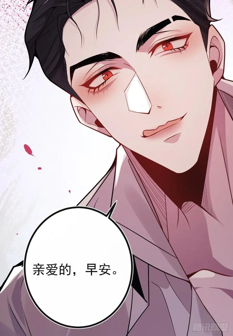 1-古堡诡异游戏！67