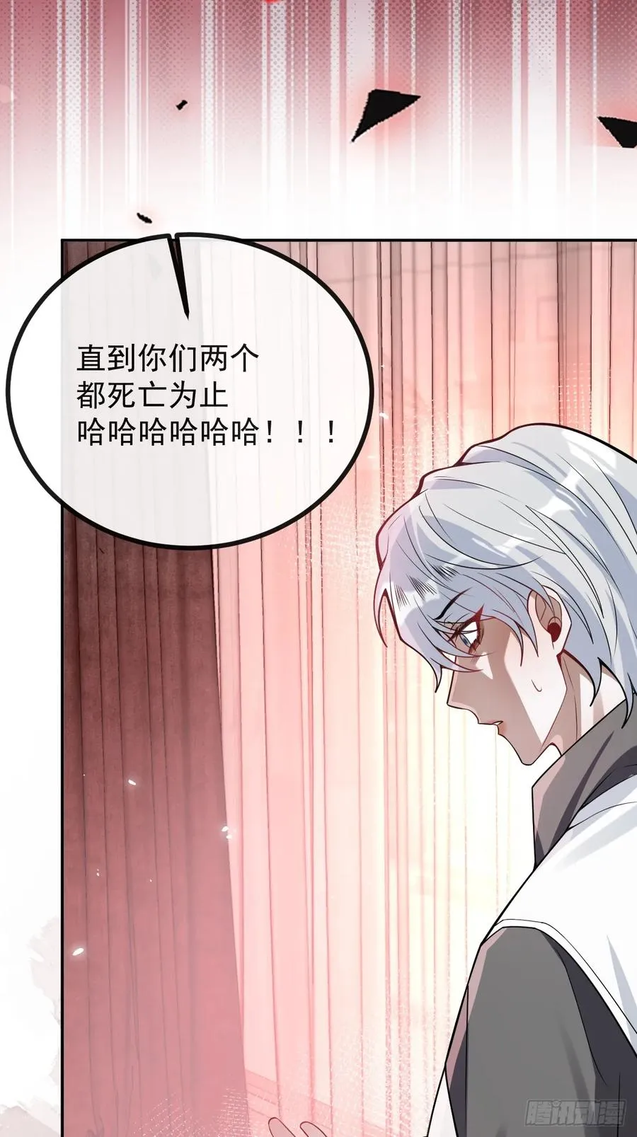 37-我愿意！61