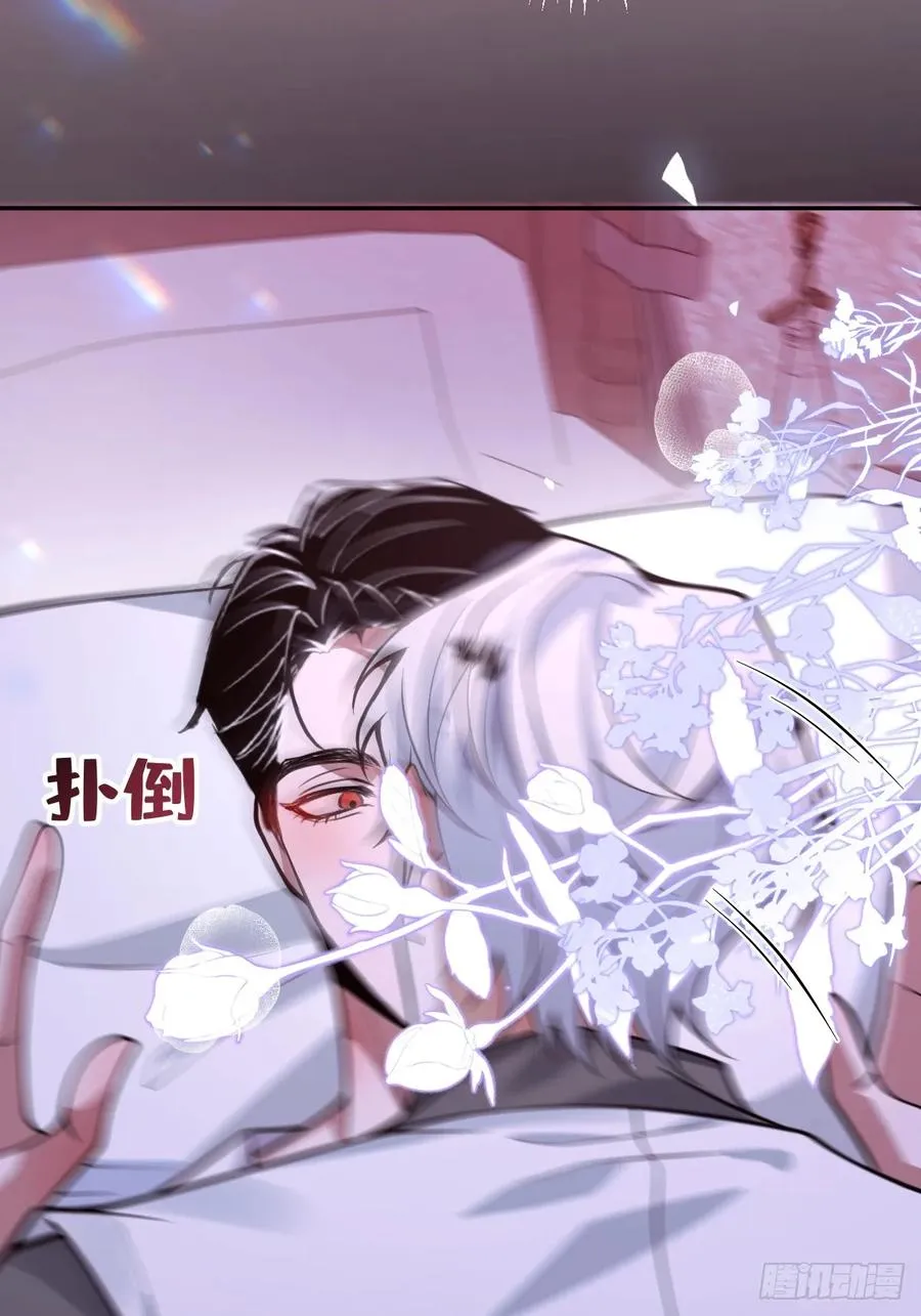 22-亲爱的我来教你~34