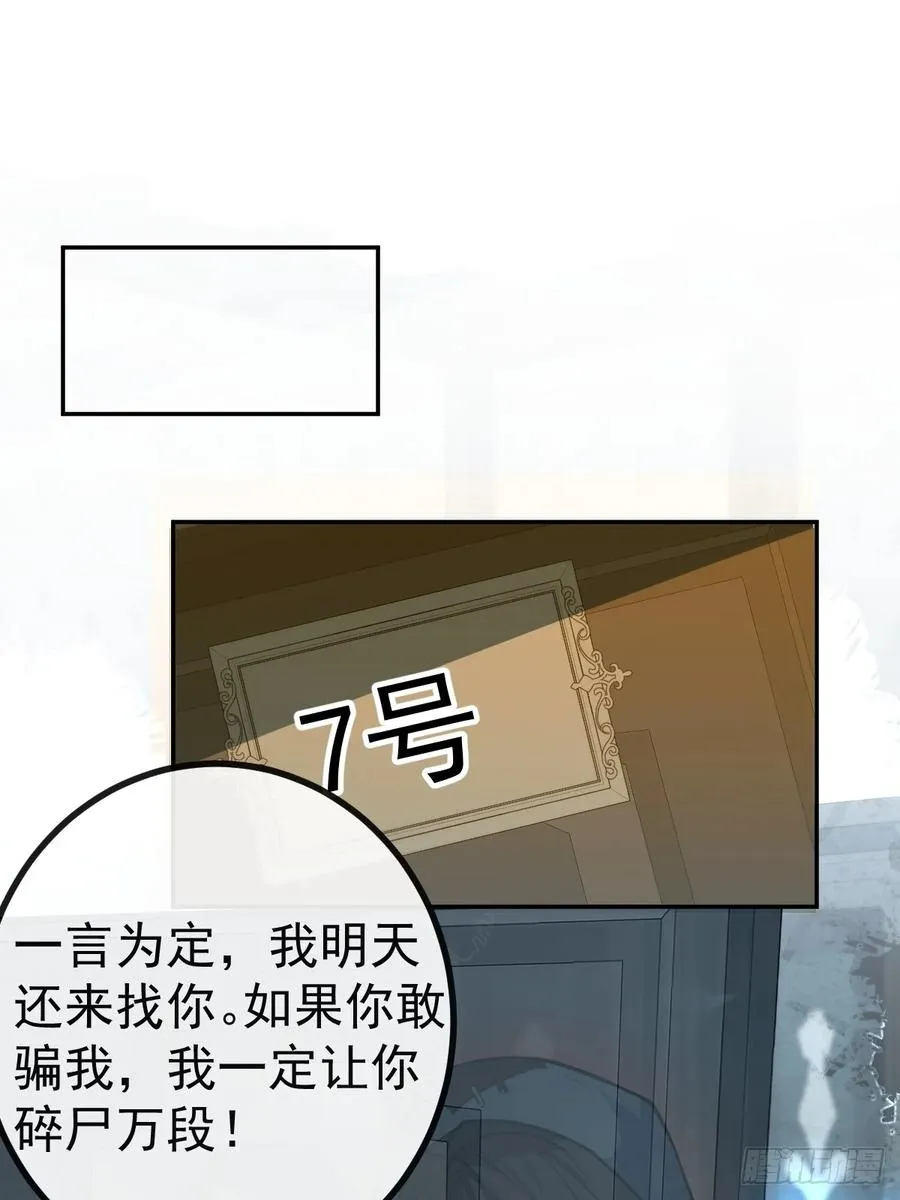 6-降温！17