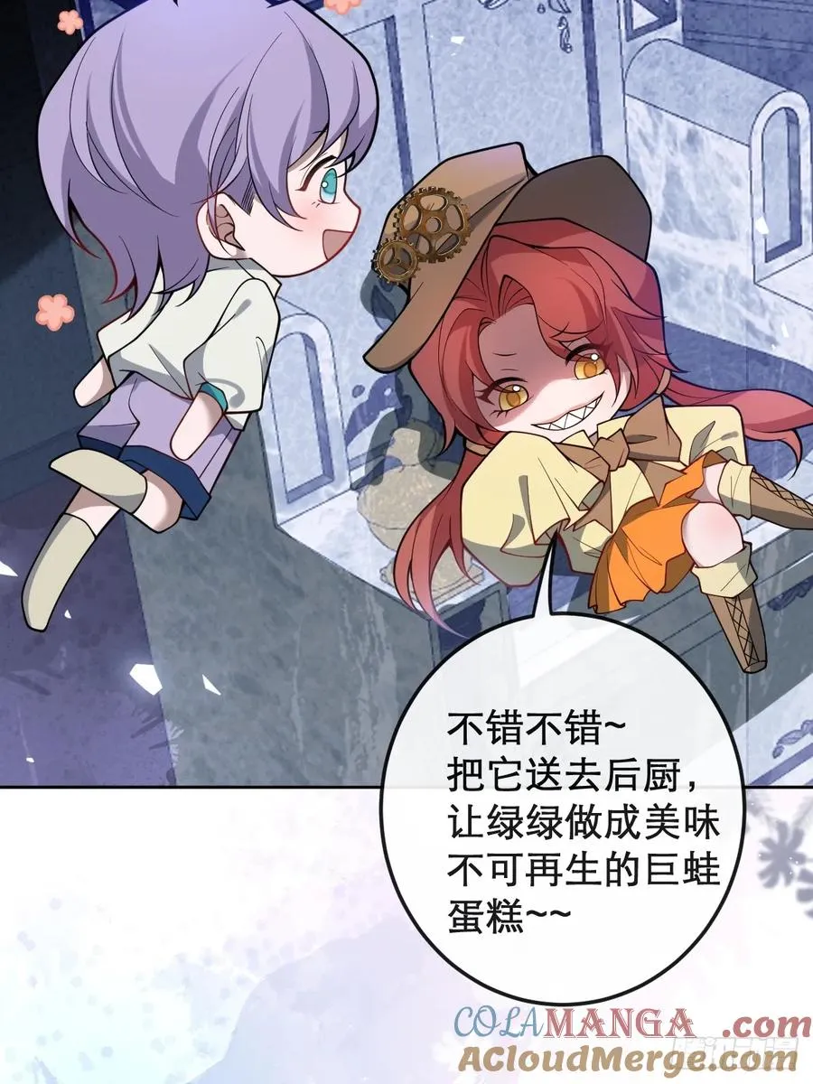 28-蛙蛙难道要长不大了！！15