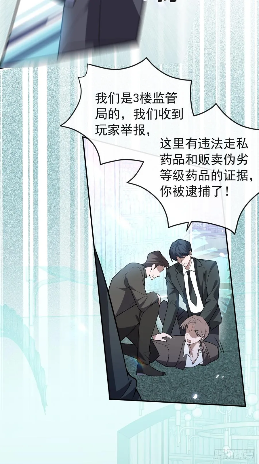 41-小小辰非常精神呢~7