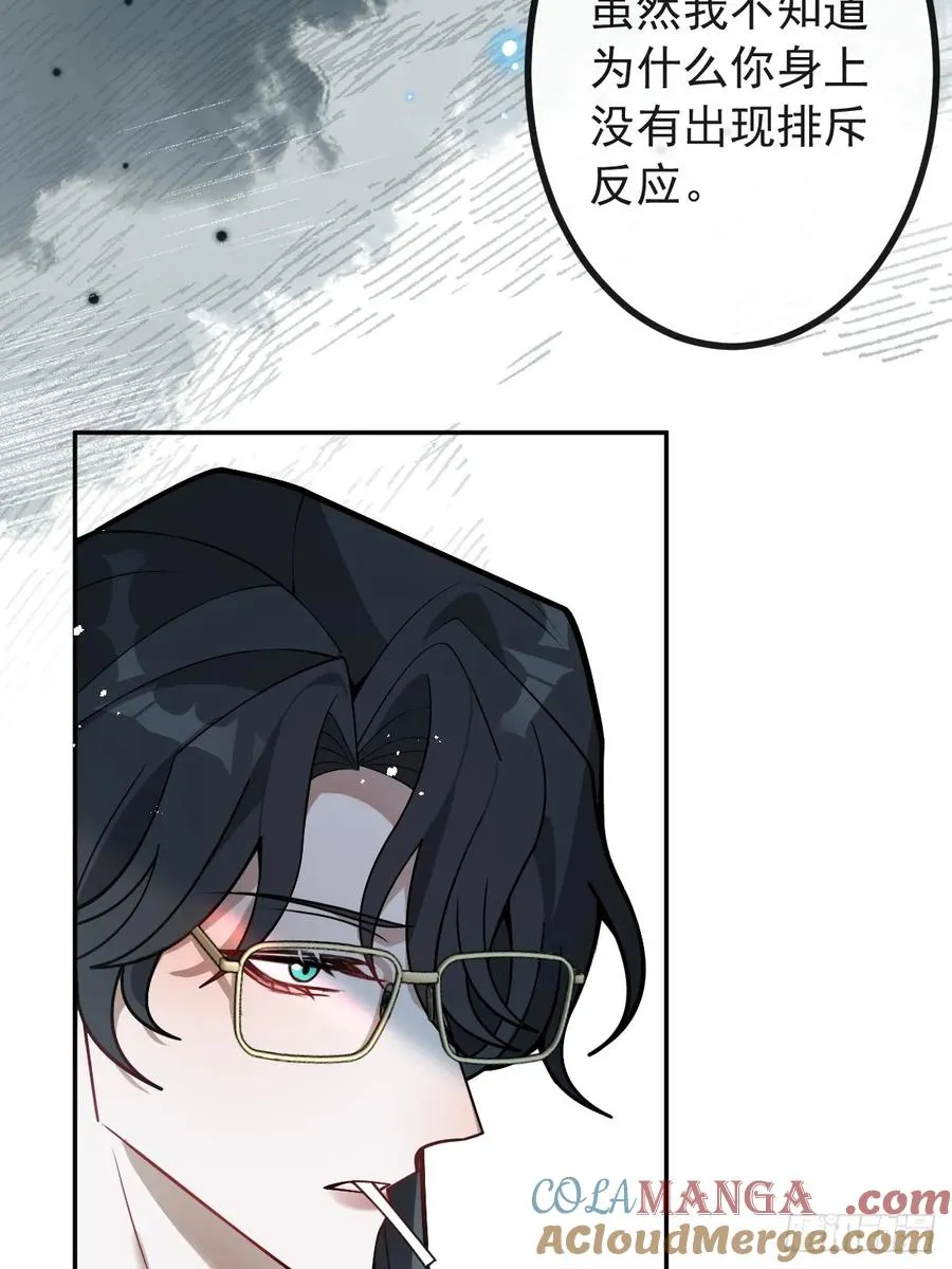 67-我可以为他而死。78