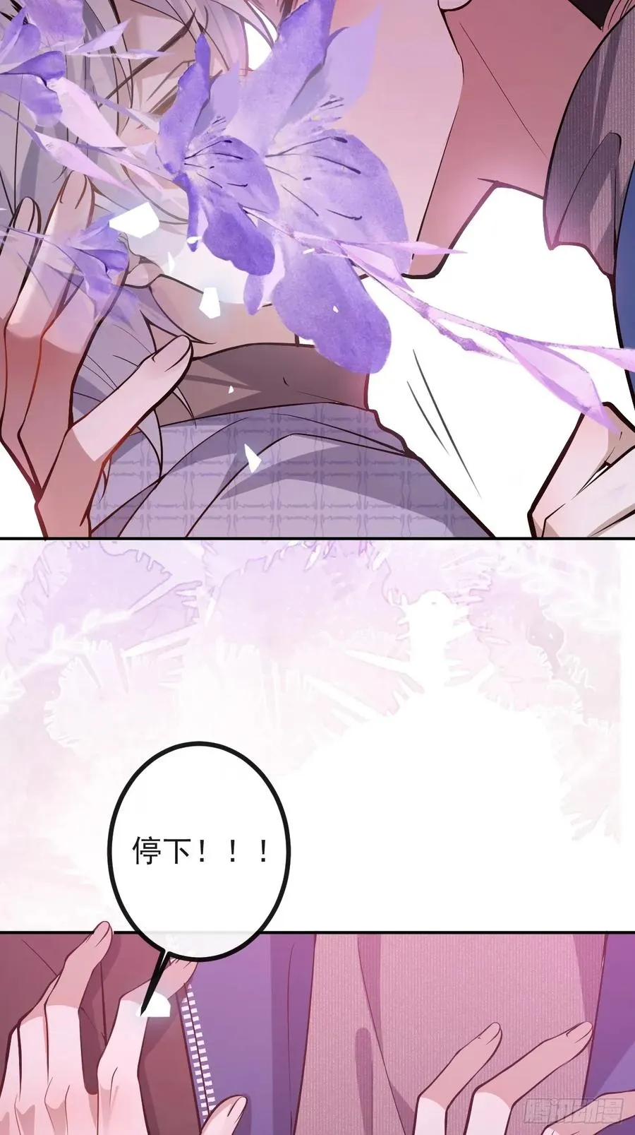 56-标记补给。34