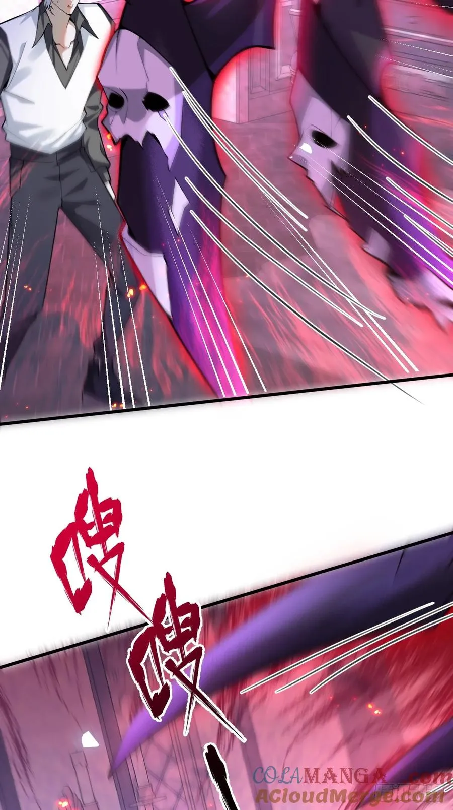 24-大号上线！21