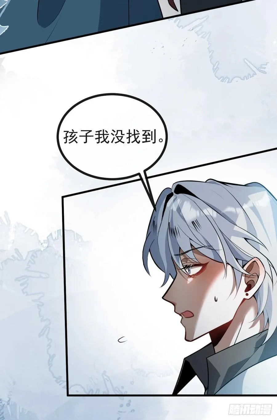 14-超爽复仇第一弹8