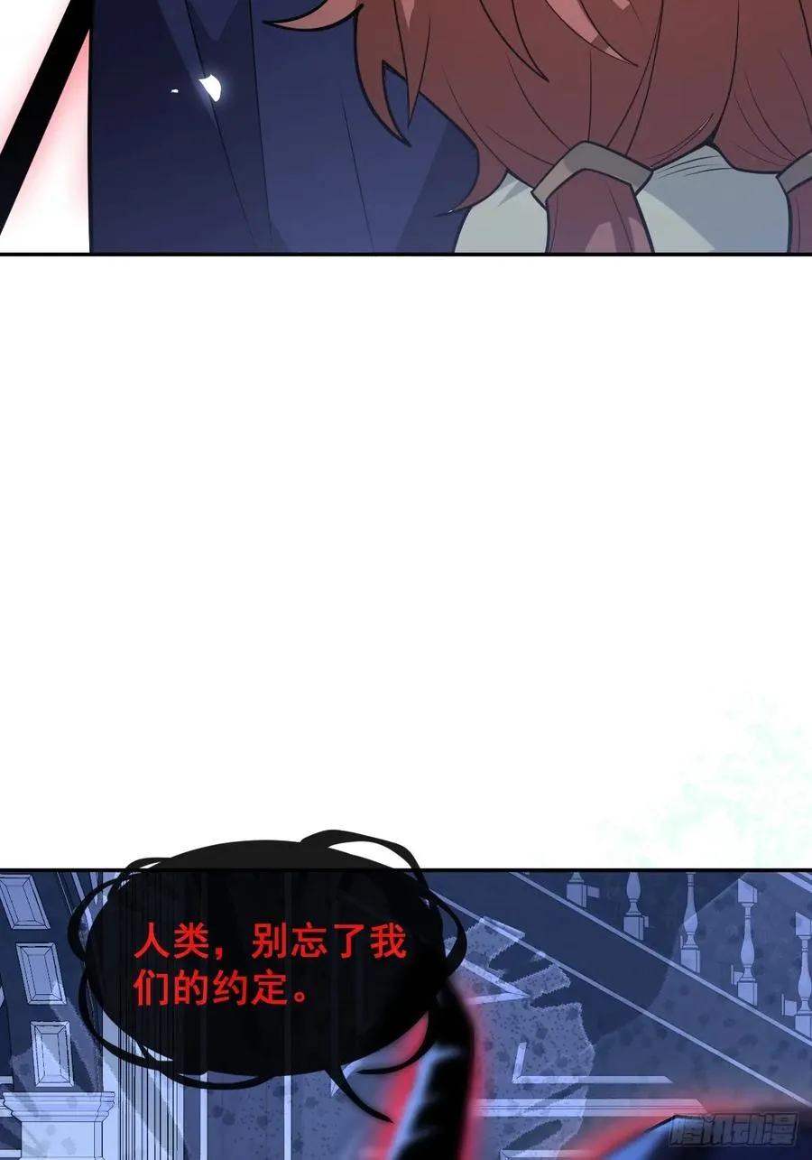 38-辰阳中枪！35