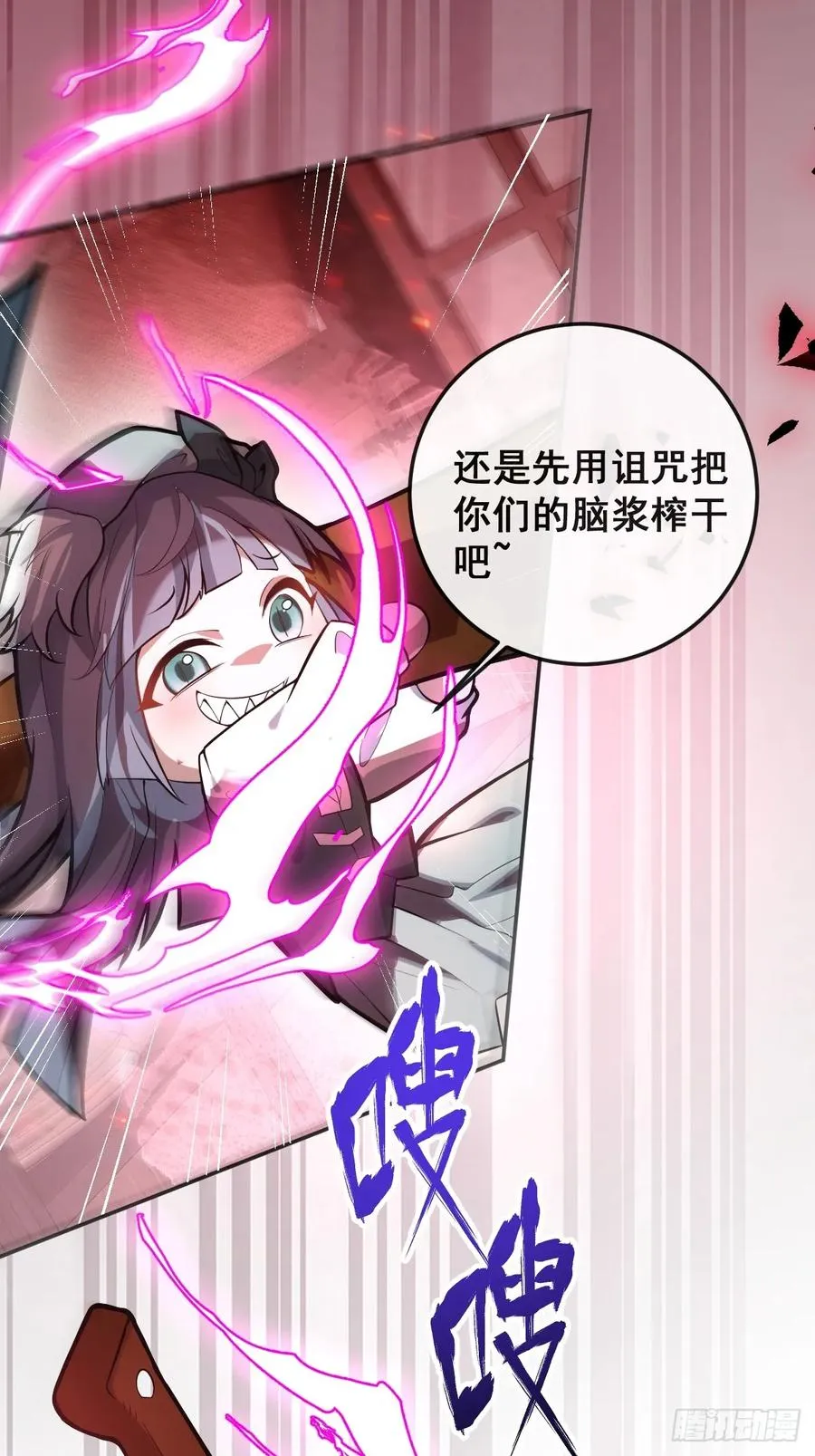 28-蛙蛙难道要长不大了！！61