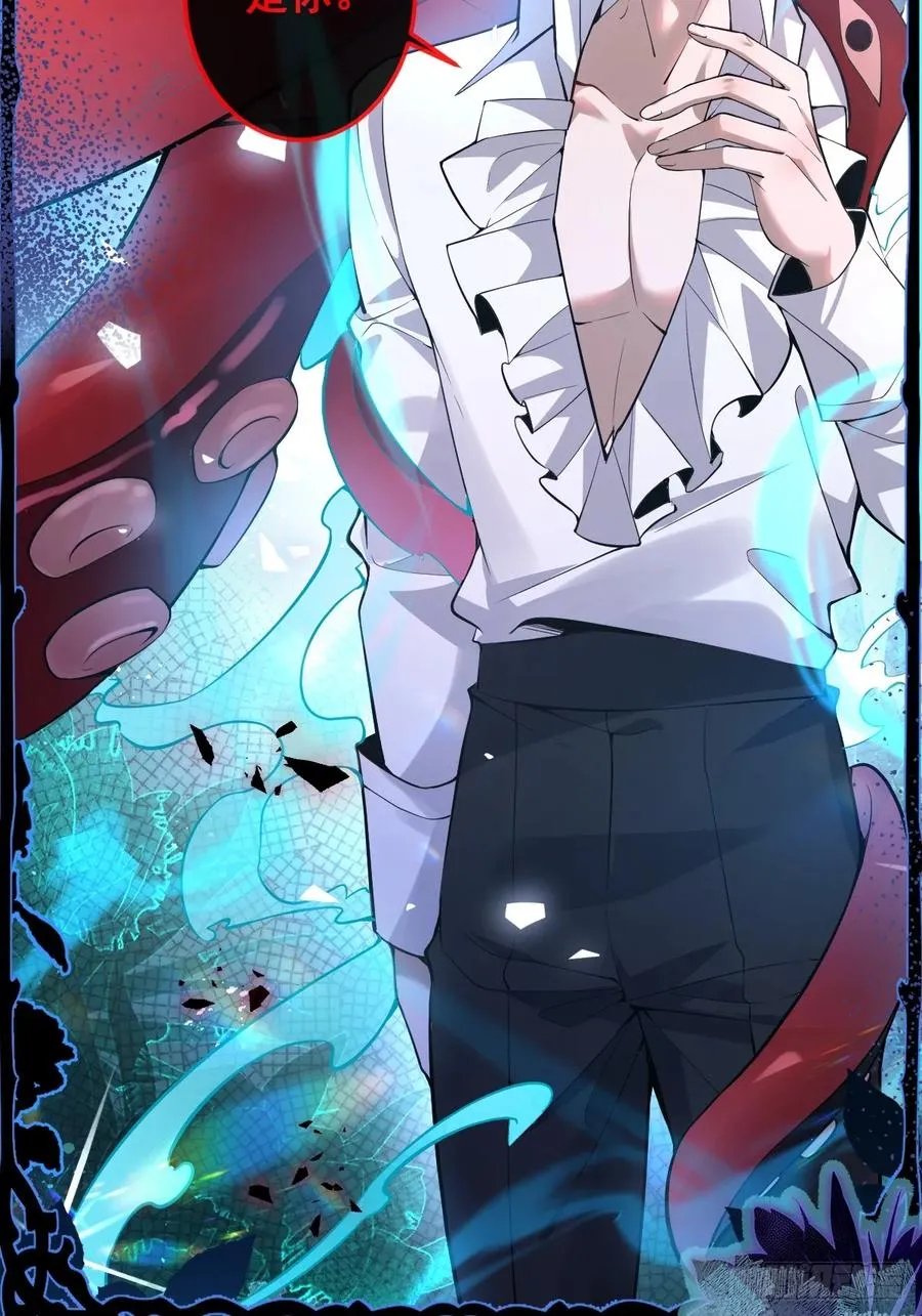 25-受伤。43