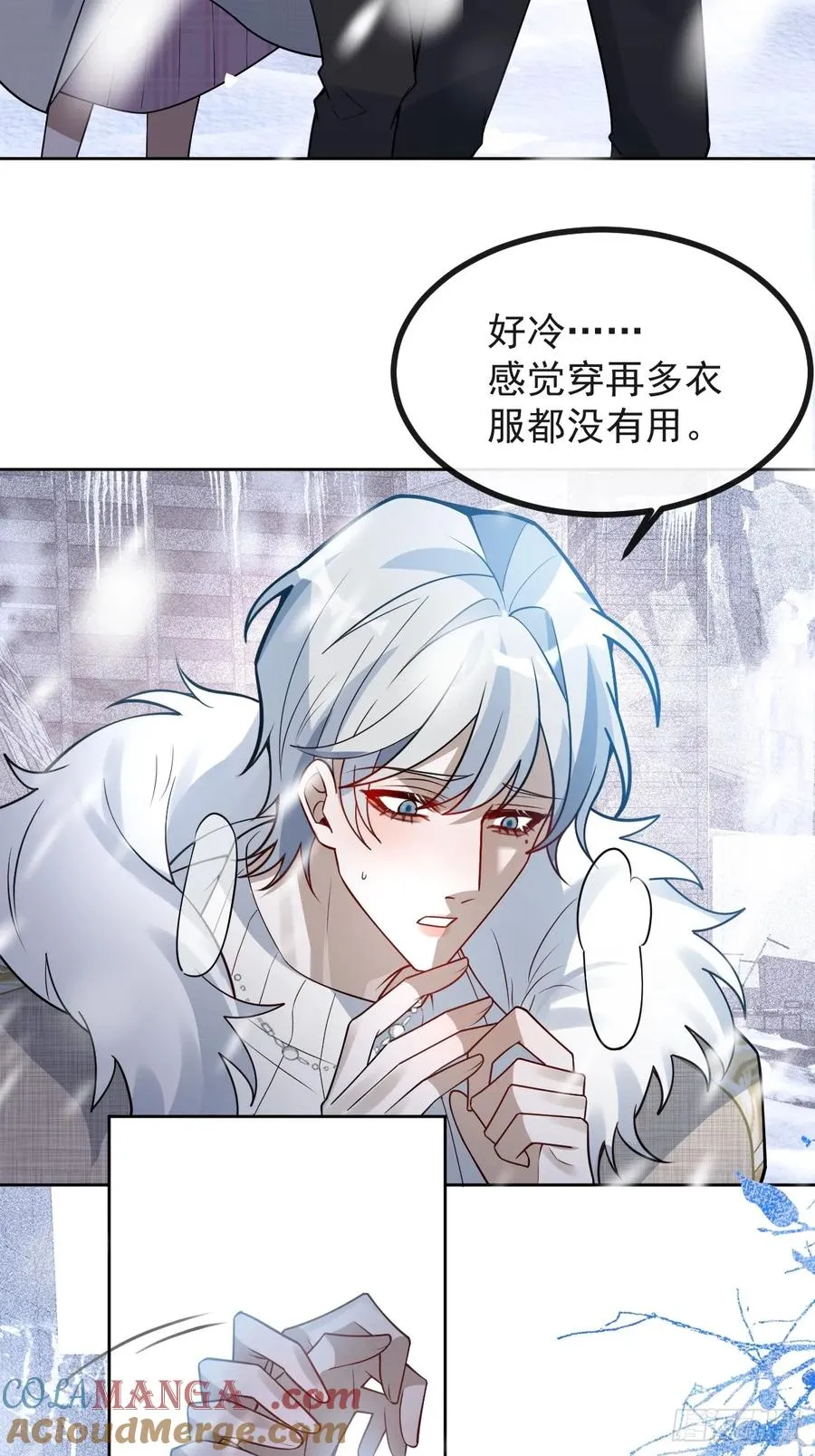 73-抱在一起~36