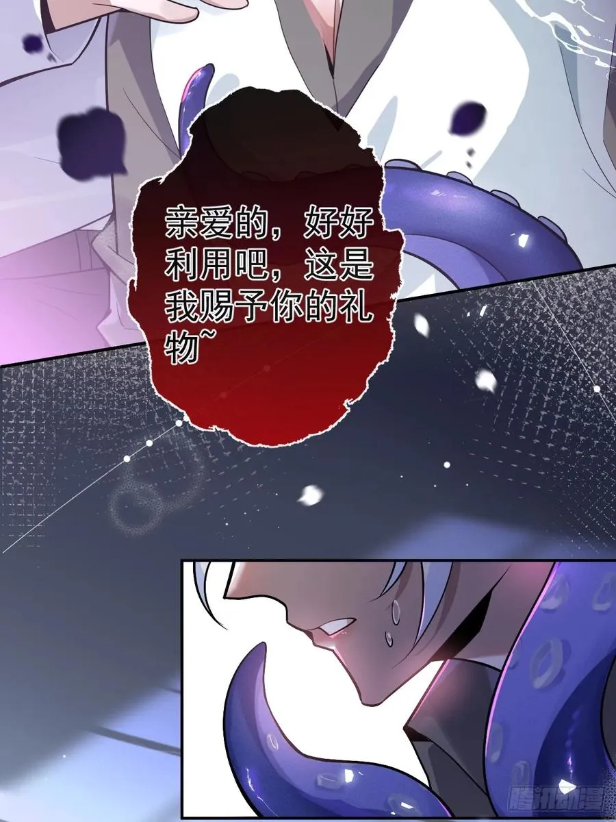 8-金手指的威力！5