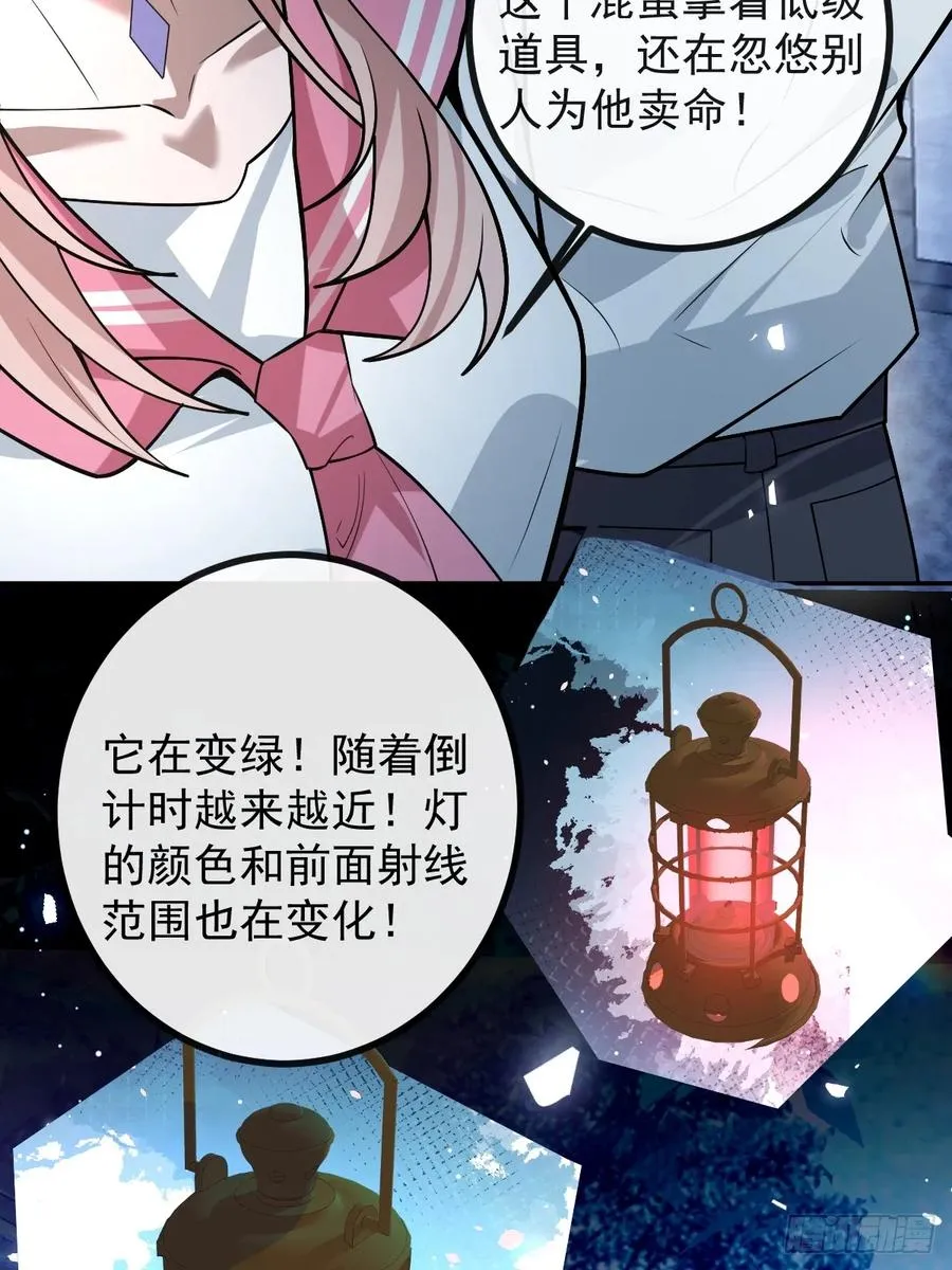 33-赢了！10