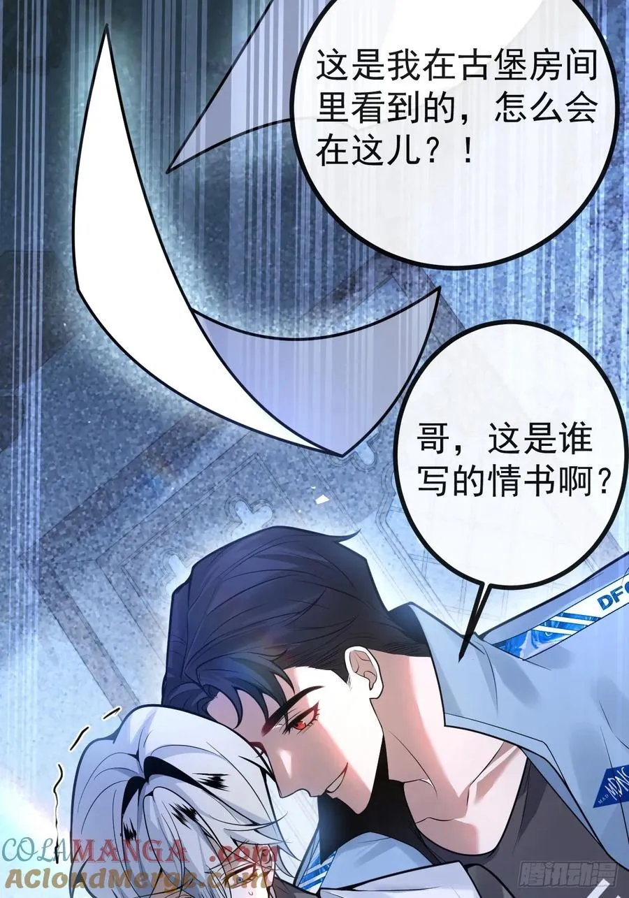 11-提升的方法竟然是…39