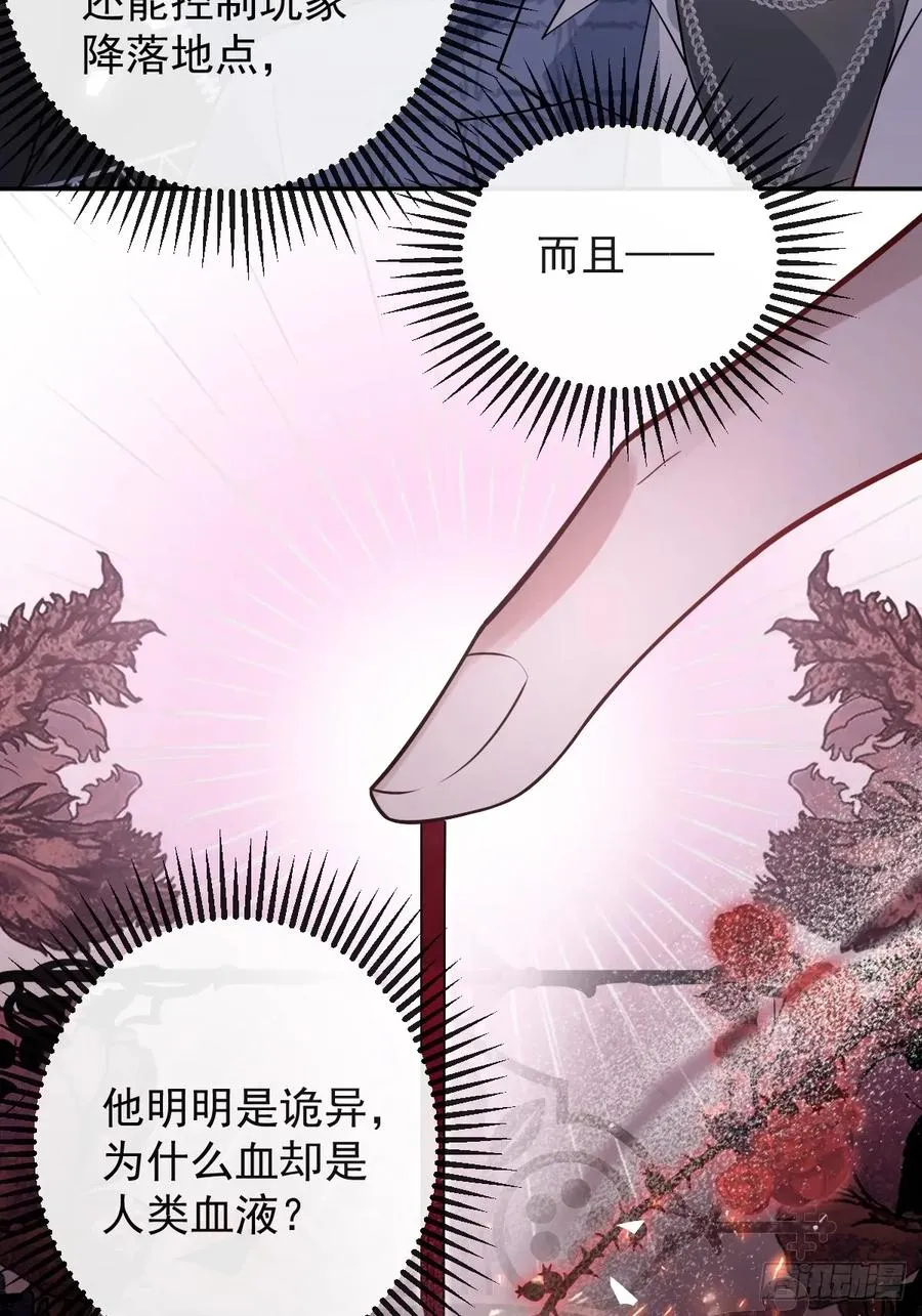 56-标记补给。14