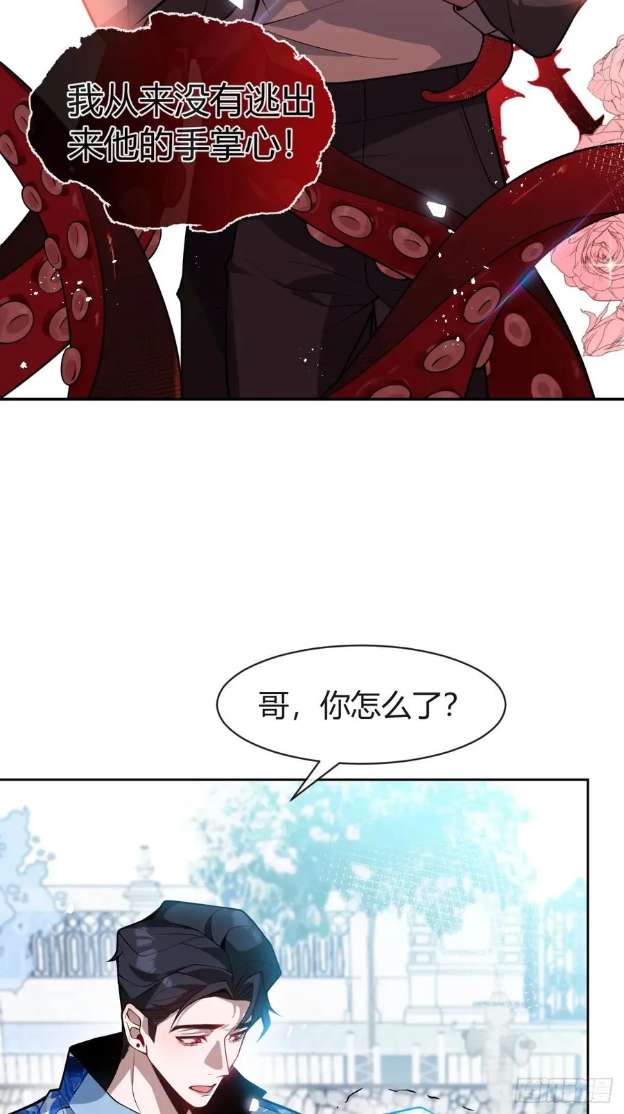 11-提升的方法竟然是…5
