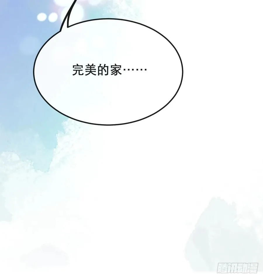 28-蛙蛙难道要长不大了！！23